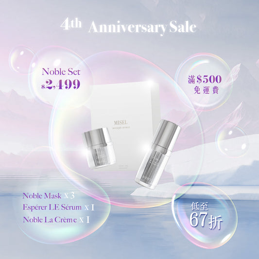 【 $2499 4th Anniversary Sales Offer】