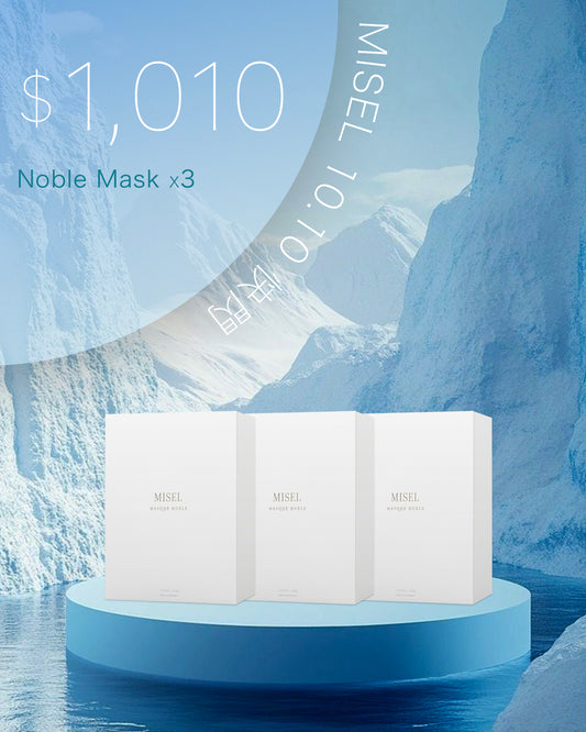 NOBLE MASK  (x3) 套裝 $1,010